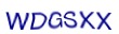 simple_captcha.jpg